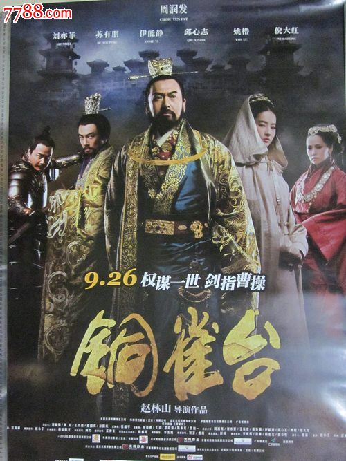 斯里兰卡身份证怎么制作